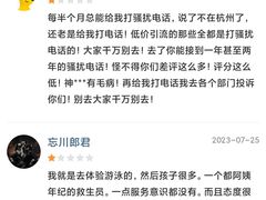-威尔仕健身·游泳(龙湖天街店)