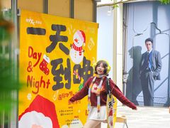 -深圳湾万象城(南山店)