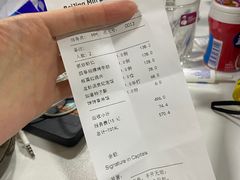 -民族饭店-四季餐厅