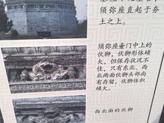 -广胜寺塔