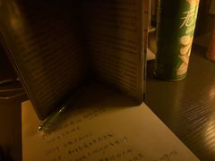 -剧狐剧本杀(徐汇1号店)