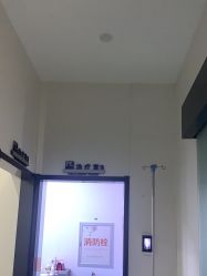 -杭州米兰柏羽医疗美容医院