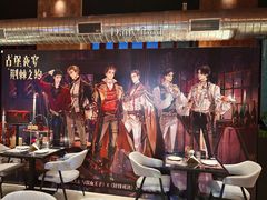 -Nord Grill&Bar Highland诺德西餐(深圳欢乐海岸店)