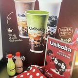 杭州西湖边！新开的珍珠plus奶茶！！