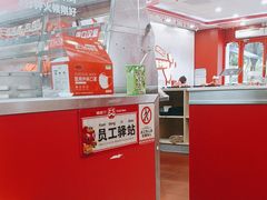 -塔斯汀中国汉堡(嘉禾望岗地铁站店)