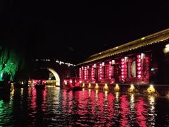 -台儿庄古城