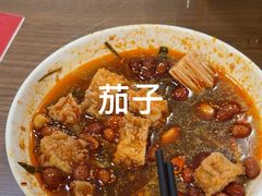 -张氏北相羊肉胡卜(八一店)