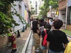 -JPG coffee(广州体育西店)