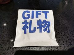 意大利手工小饼干-Dogi&kiki Coffee(中心商务大厦店)