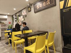 -糖匠(垂虹路店)