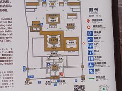 -须弥福寿之庙