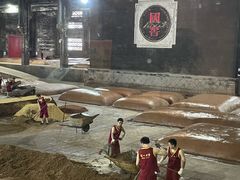 -泸州老窖景区