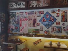 -大鲜生·亚洲菜融合小食堂