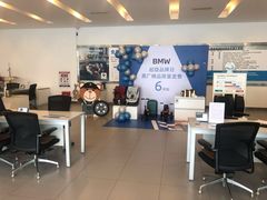 -南充通源宝马4S店(高坪店)