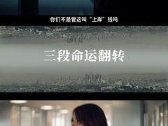 -SFC上影影城(新世界店)