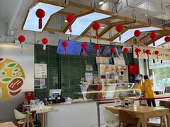 -杨记拉面总店