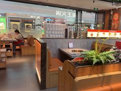 -菌自在·云南野生菌火锅(长安万达店)