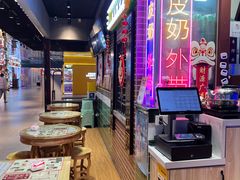 -捷信牛奶甜品世家(合生汇店)