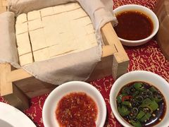 自制磨豆腐-陕西会客厅·宴会厅·唐世佳宴