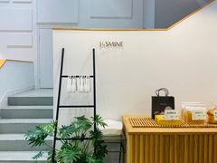-CHEZ JASMINE 茉莉的氧气厨房