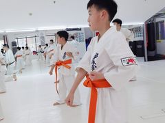 -极真空手道修远道场