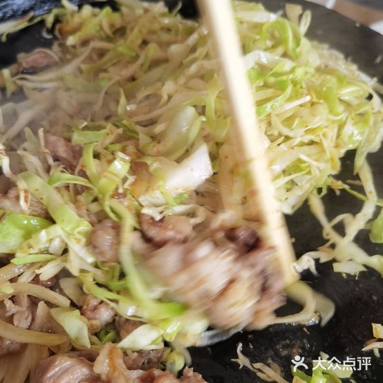 吉祥铁板烧