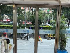 -宠颐生中康贝怡动物医院