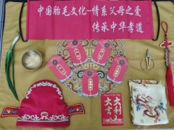 -天禧专业理胎发纪念品乐园·婴儿宝宝理发剃胎毛胎头胎毛笔定制店