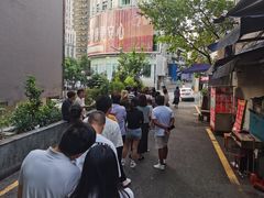 -六广门毛阿姨糯米饭
