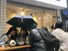 门面-WONDER ICE 萬得冰田(建設路总店)