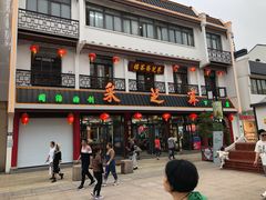 -采芝斋评弹茶馆(观前街店)