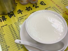 -澳洲牛奶公司(佐敦店)