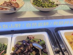 -素满香·全民食养自助(长宁龙之梦店)