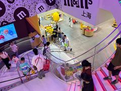 -m豆巧克力世界(上海世茂广场店)