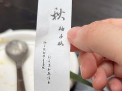 -元古本店(南锣鼓巷店)