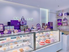 -GANSO元祖食品(锦创书城店)