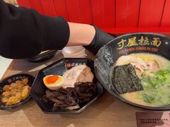 -寸屋拉面(凯德晶萃店)