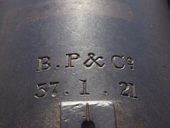 -东望洋炮台东望洋灯塔