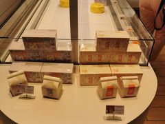 -好利来(新华百货店)