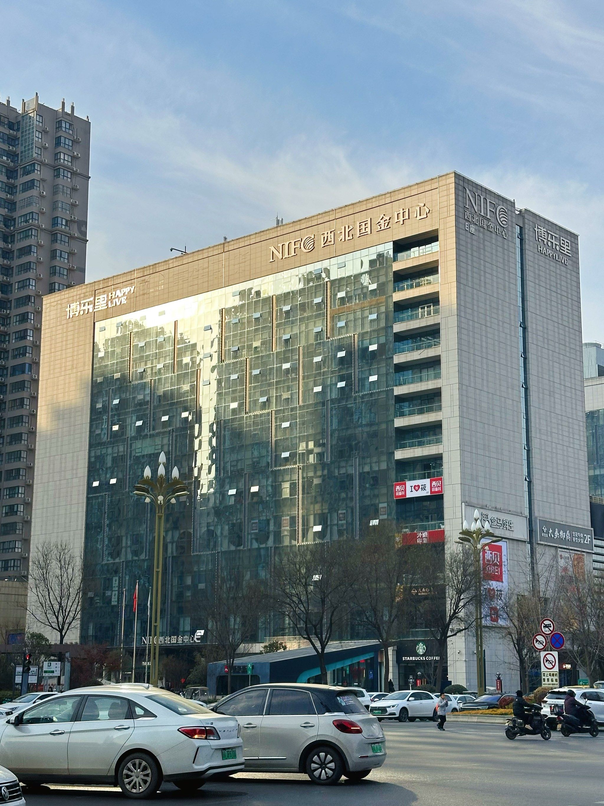 西安!一个严重被低估的地方