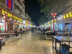 -沙州食驿·非遗小吃夜市
