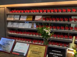 点击看大图 -宸山医美·变美艺术馆