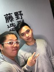 -藤野造型·专业烫染店
