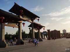 -大雁塔文化休闲景区-北广场