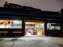 -富贵饭店(大源店)