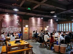 大堂-白乐天毛肚火锅馆(南滨路店)