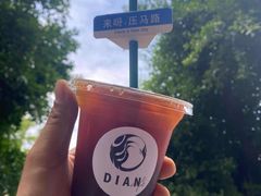 -滇咖啡体验店