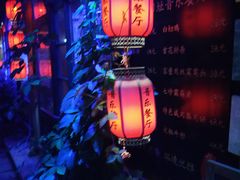 -西塘人家•黑金冠本地好店