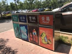 -王府井奥莱临潼小镇(临潼店)