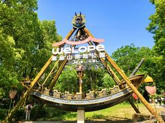 -紫金山山顶公园